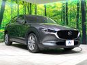 2021 Mazda CX-30 5BA-DMEP (UW-6aaa0807384d7)[11]