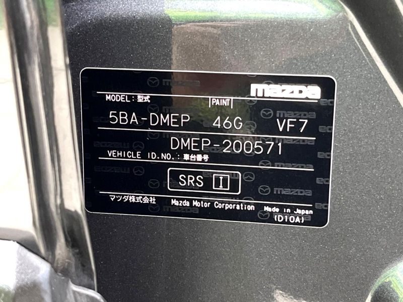 2021 Mazda CX-30 5BA-DMEP (UW-6aaa0807384d7)[1]