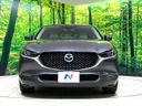 2021 Mazda CX-30 5BA-DMEP (UW-6aaa0807384d7)[12]