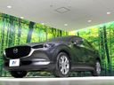 2021 Mazda CX-30 5BA-DMEP (UW-6aaa0807384d7)[13]