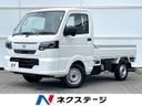2026 Nissan Clipper Truck 3BD-DR16T (UW-6aaa080842d82)[3]