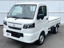 2026 Nissan Clipper Truck 3BD-DR16T (UW-6aaa080842d82)[9]