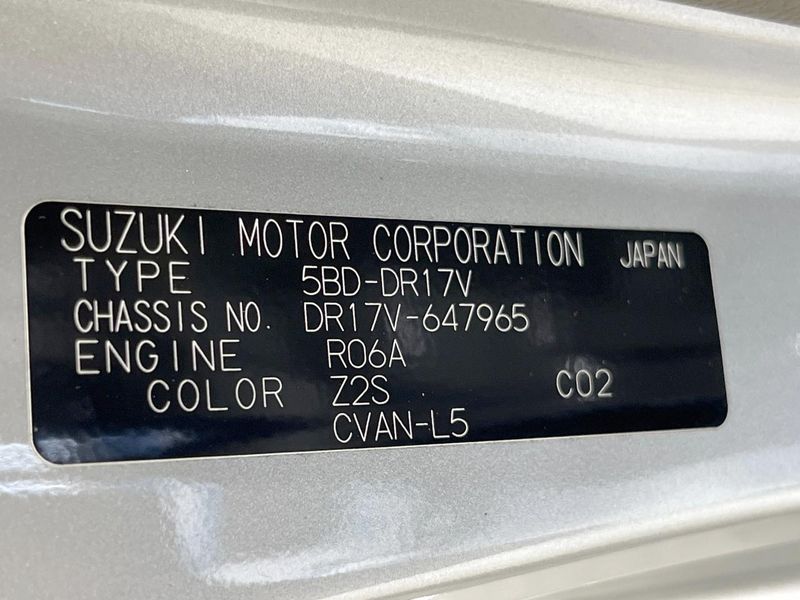 2024 Nissan NV100 Clipper Van 5BD-DR17V (UW-6aaa080955892)[1]