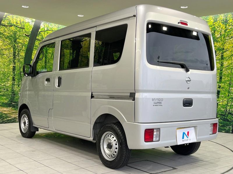 2024 Nissan NV100 Clipper Van 5BD-DR17V (UW-6aaa080955892)[15]
