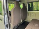 2023 Nissan NV100 Clipper Van 3BD-DR17V (UW-6aaa080969707)[27]