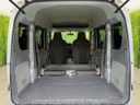 2023 Nissan NV100 Clipper Van 3BD-DR17V (UW-6aaa080969707)[24]