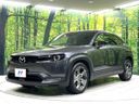 2020 Mazda MX-30 5AA-DREJ3P (UW-6aaa080ae76df)[8]