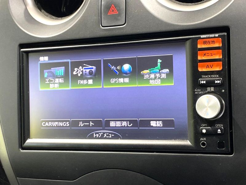 2013 Nissan Note DBA-E12 (UW-6aaa080cbfe40)[24]