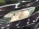 2013 Nissan Note DBA-E12 (UW-6aaa080cbfe40)[9]