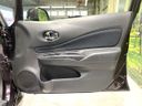 2013 Nissan Note DBA-E12 (UW-6aaa080cbfe40)[15]