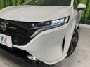2021 Nissan Aura 6AA-FE13 (UW-6aaa081c7ad31)[7]