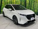 2021 Nissan Aura 6AA-FE13 (UW-6aaa081c7ad31)[17]