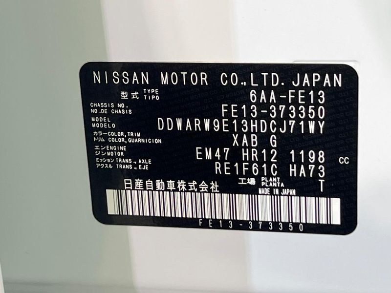 2024 Nissan Aura 6AA-FE13 (UW-6aaa082190f74)[1]