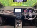 2024 Nissan Aura 6AA-FE13 (UW-6aaa082190f74)[19]
