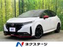 2024 Nissan Aura 6AA-FE13 (UW-6aaa082190f74)[3]