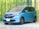 2018 Honda Freed DBA-GB5 (UW-6aaa082bb0621)[4]