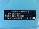 2018 Honda Freed DBA-GB5 (UW-6aaa082bb0621)[1]