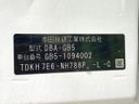 2018 Honda Freed DBA-GB5 (UW-6aaa082c6505c)[1]