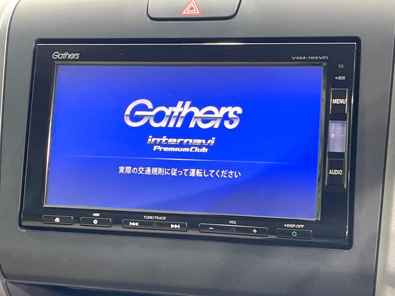 2018 Honda Freed DBA-GB5 (UW-6aaa082c6505c)[11]