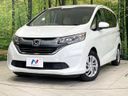 2018 Honda Freed DBA-GB5 (UW-6aaa082c6505c)[0]