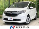 2018 Honda Freed DBA-GB5 (UW-6aaa082c6505c)[3]