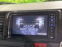2020 Toyota Hiace Van QDF-GDH201V (UW-6aaa08344cf25)[12]