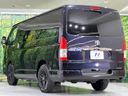 2024 Toyota Hiace Van 3DF-GDH201V (UW-6aaa08350ac62)[17]
