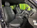 2024 Toyota Hiace Van 3DF-GDH201V (UW-6aaa08350ac62)[23]