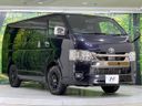 2024 Toyota Hiace Van 3DF-GDH201V (UW-6aaa08350ac62)[21]