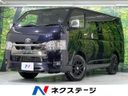 2024 Toyota Hiace Van 3DF-GDH201V (UW-6aaa08350ac62)[3]