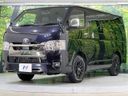 2024 Toyota Hiace Van 3DF-GDH201V (UW-6aaa08350ac62)[15]