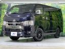 2024 Toyota Hiace Van 3DF-GDH201V (UW-6aaa08350ac62)[0]