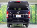 2024 Toyota Hiace Van 3DF-GDH201V (UW-6aaa08350ac62)[18]