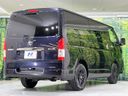2024 Toyota Hiace Van 3DF-GDH201V (UW-6aaa08350ac62)[19]