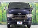 2024 Toyota Hiace Van 3DF-GDH201V (UW-6aaa08350ac62)[22]
