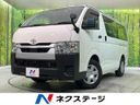 2025 Toyota Hiace Van 3DF-GDH201V (UW-6aaa0835efcdb)[3]