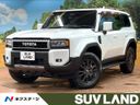 2024 Toyota Land Cruiser 250 3DA-GDJ250W (UW-6aaa0839ac588)[3]