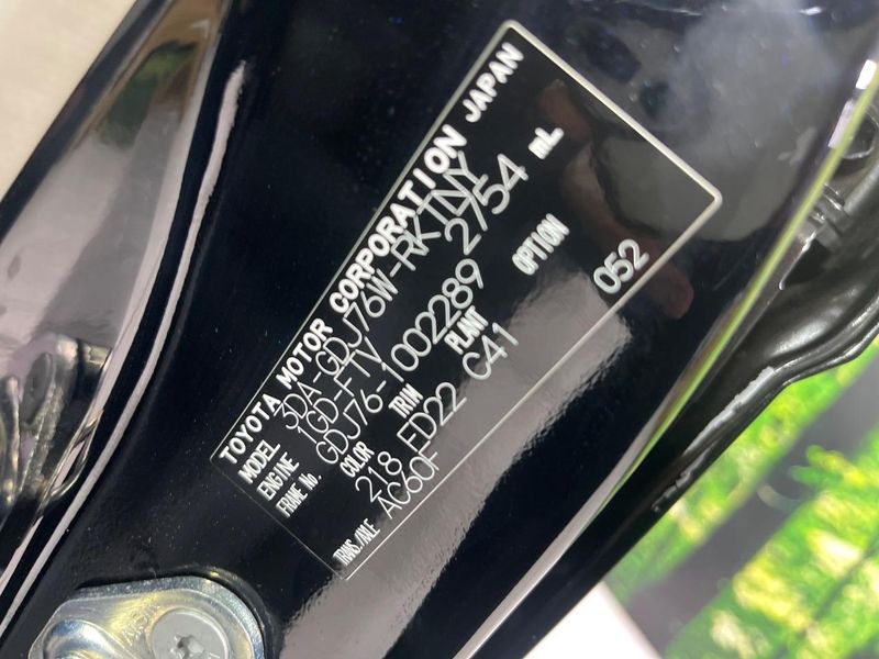 2024 Toyota Land Cruiser 70 3DA-GDJ76W (UW-6aaa083bbff40)[1]