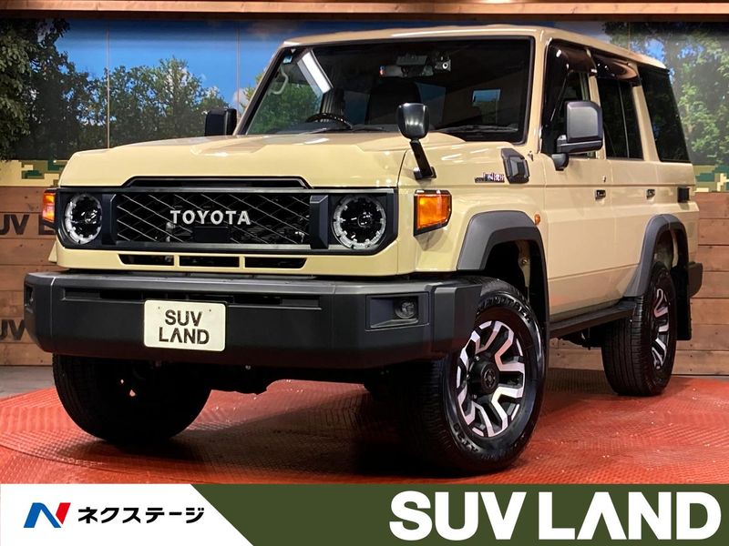 2025 Toyota Land Cruiser 70 3DA-GDJ76W (UW-6aaa083c36d82)[3]
