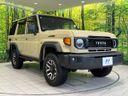 2025 Toyota Land Cruiser 70 3DA-GDJ76W (UW-6aaa083ca2393)[15]