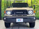 2025 Toyota Land Cruiser 70 3DA-GDJ76W (UW-6aaa083ca2393)[23]