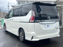 2017 Nissan Serena DAA-GFC27 (UW-6aaa0840064e1)[13]