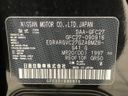 2018 Nissan Serena DAA-GFC27 (UW-6aaa084315863)[1]