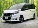 2019 Nissan Serena DAA-GFC27 (UW-6aaa084500efe)[0]