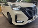 2019 Nissan Serena DAA-GFC27 (UW-6aaa08467e902)[7]