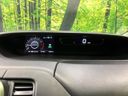 2016 Nissan Serena DAA-GFNC27 (UW-6aaa08501e7a7)[23]