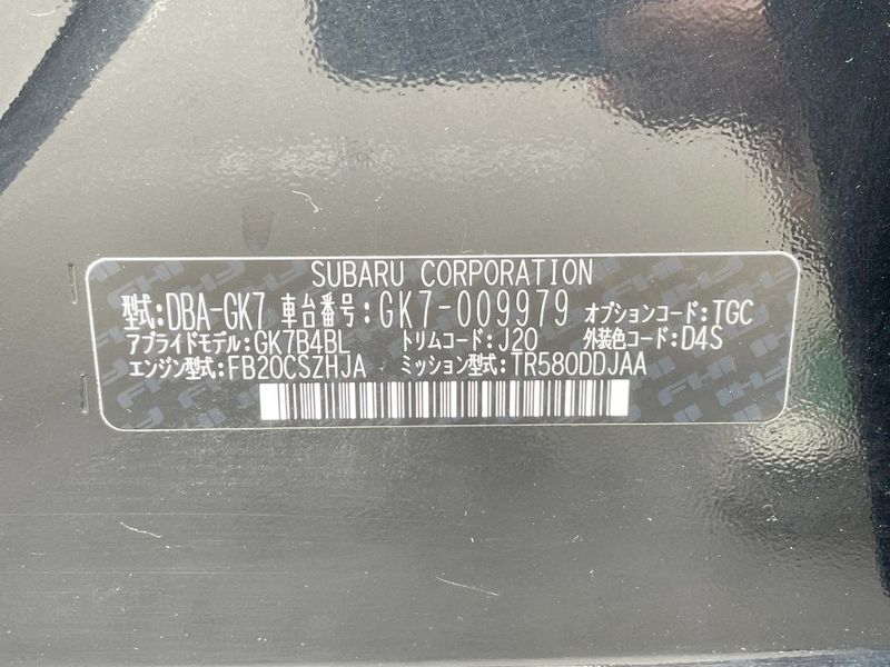 2018 Subaru Impreza G4 DBA-GK7 (UW-6aaa0854c7afc)[1]