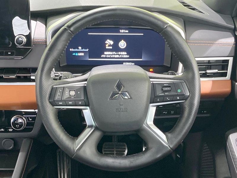 2022 Mitsubishi OUTLANDER PHEV 5LA-GN0W (UW-6aaa0858c603f)[23]