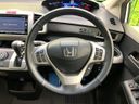 2016 Honda Freed hybrid DAA-GP3 (UW-6aaa085ccc96b)[12]