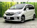 2016 Honda Freed hybrid DAA-GP3 (UW-6aaa085ccc96b)[0]